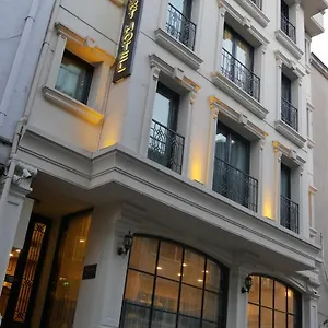 塔克西姆无尽舒适酒店 ** 伊斯坦布尔